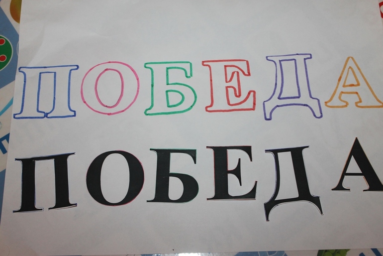 ТЗ "Приключение капитана Врунгеля"