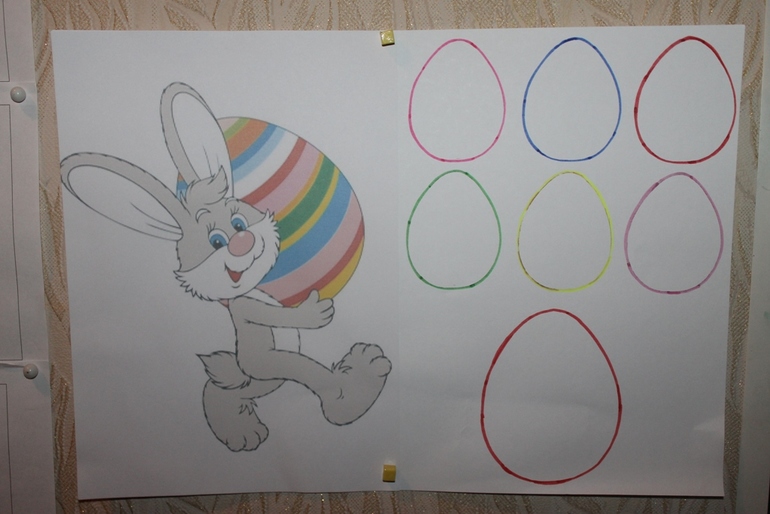 ТН "Пасха" день 1