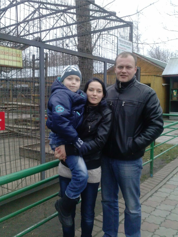 Сынок.