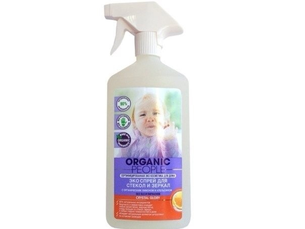 Натуральная косметика