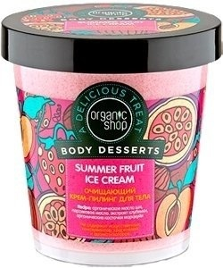 Натуральная косметика