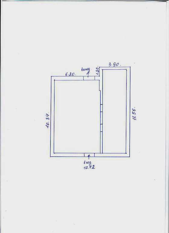 Подскажите пожалуйста как лучше разделить комнаты? Дом одноэтажный: нужно 2 спальни, кухню, с\у и гостиную.