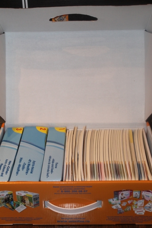 Английский с пеленок. Обзор методики и впечатления.