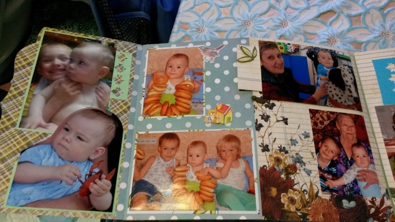 Мой самый первый