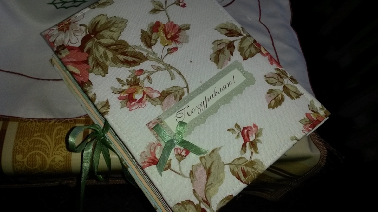 И я к вам со своим творением