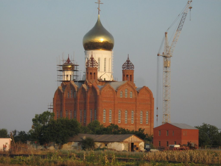 Таманская Швейцария