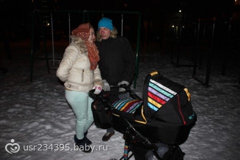 Happych Vario Etno Black 2в1. Москва. Самовывоз.м. Коньково