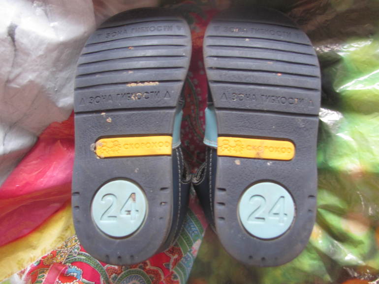 Скороход сандалики, 24 размер, кожа, 100 рублей