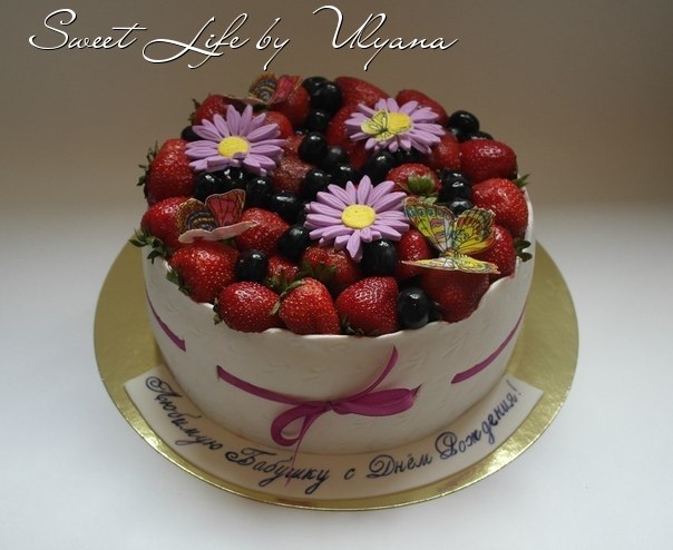 Для тех, кто не любит много мастики.