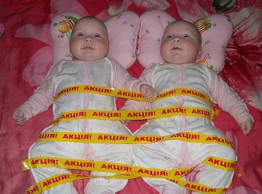 Акция! При покупке одного - второй в подарок :)