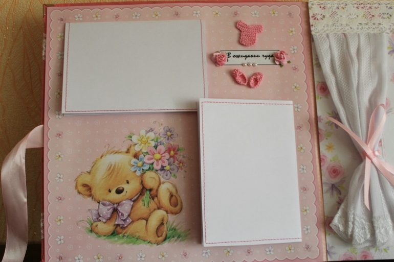 Альбом для малышки "Первый год жизни")