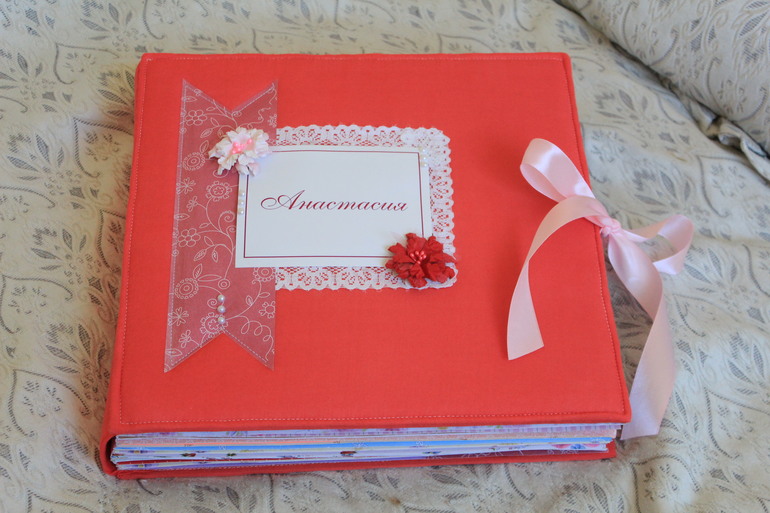 Фотоальбом первого года жизни "Анастасия"