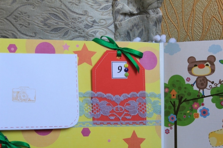 Большой альбом для маленького Данечки