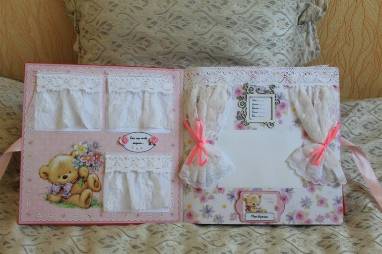 Фотоальбом первого года жизни "Анастасия"