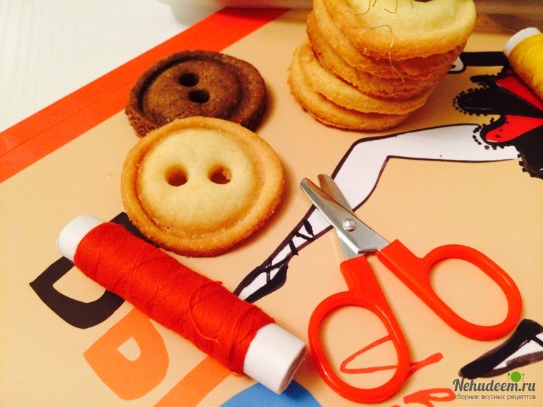 Печенье "Пуговица"