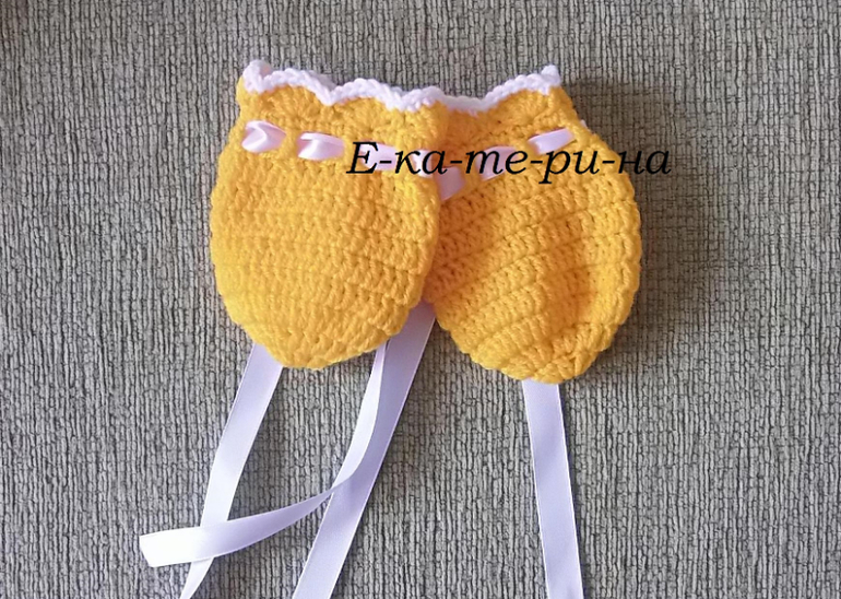 Для моей малышки