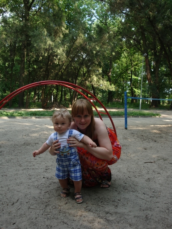 Прогулочка)