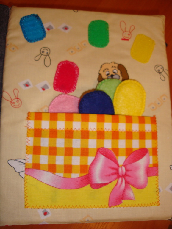 Развивающая книга (много фото)