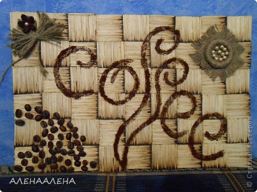 Панно из кофе