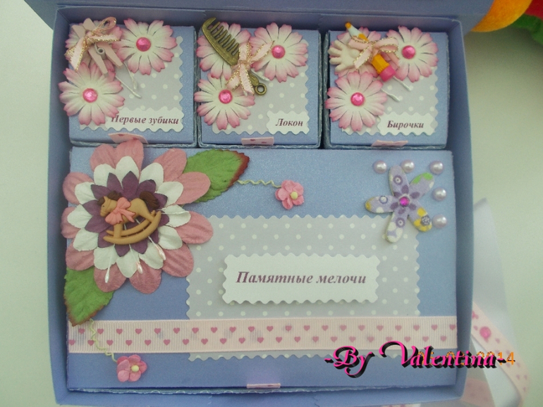 Мамины сокровища - выпуск 3