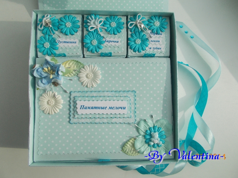 Коробочка Сокровища любимого сыночка Ванечки