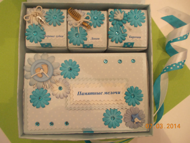 Мамины сокровища для двух хороших мальчиков :-)