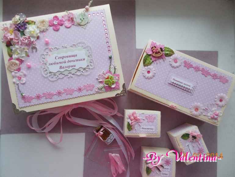 Мамины сокровища для маленькой Валерии :-)