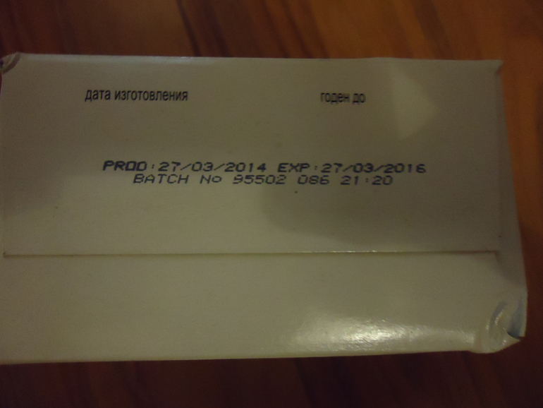 Продам детское питание!!!