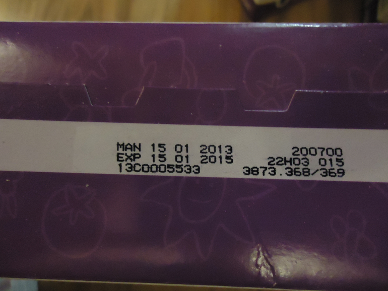 Продам детское питание!!!