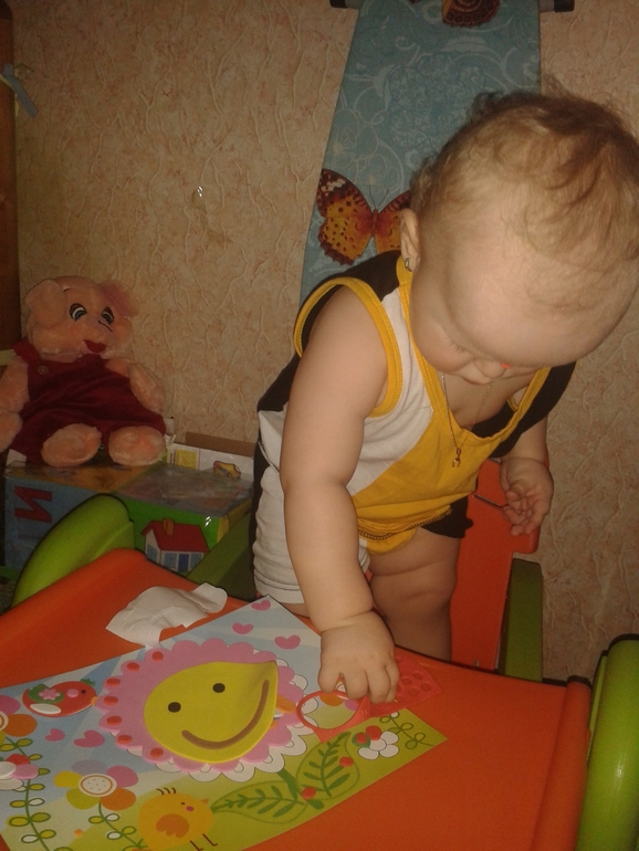 Наше ночное занятие!