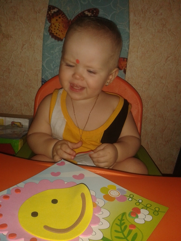Наше ночное занятие!