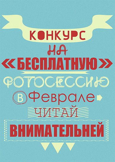 Всем привет, КТО хочет новые снимки)?