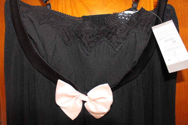 Ночная сорочка Etam - новая!