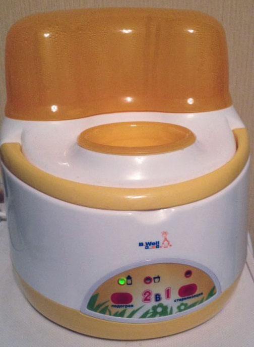 Наш отдых в Ейске