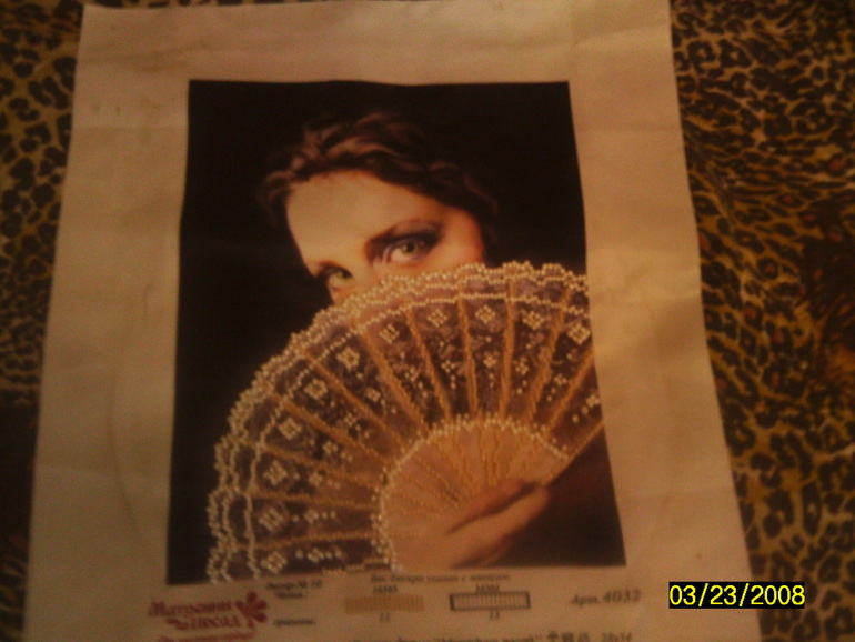 Хвастик работами мужа))