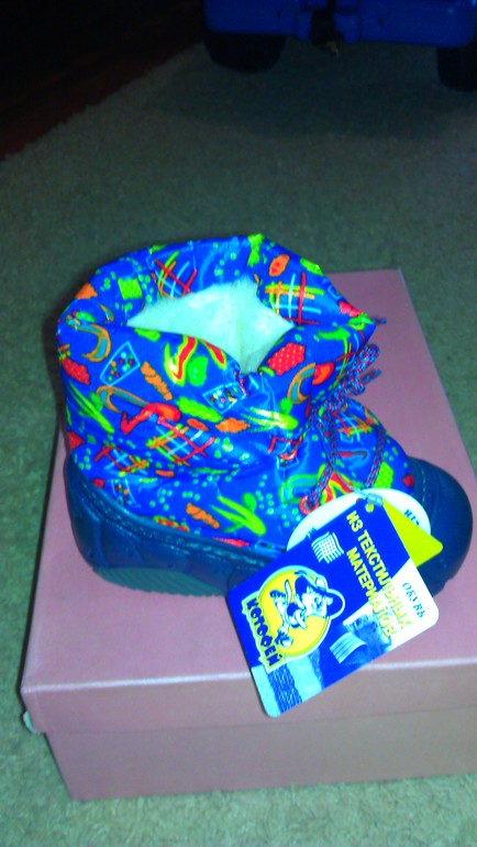 Дутики "Котофей"