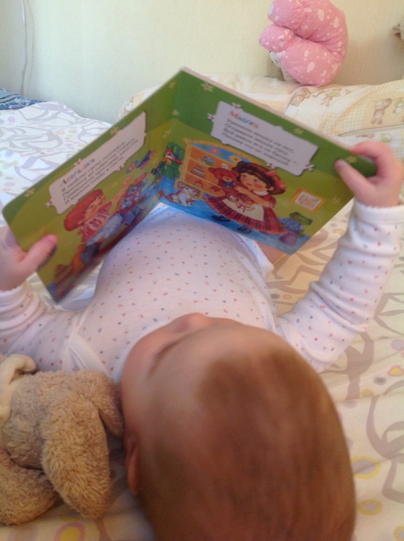 6 месяцев любимой Машеньке