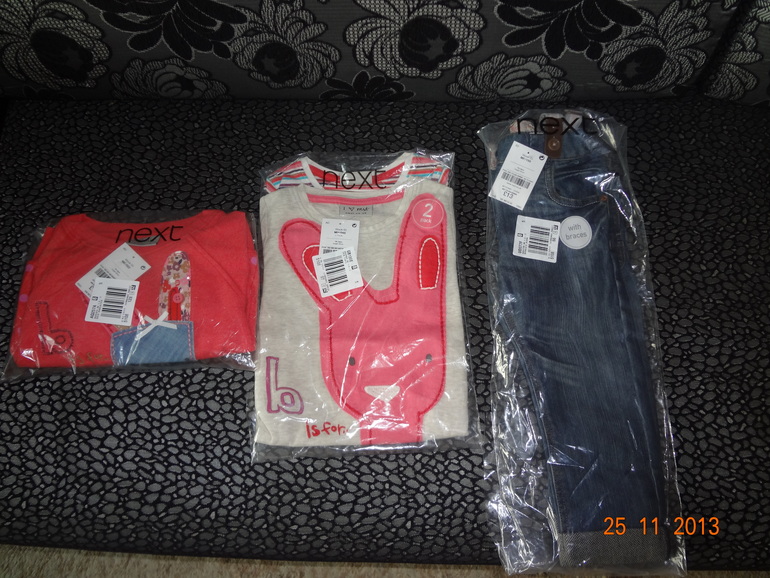 Обожаю некст. Мой первый заказ.