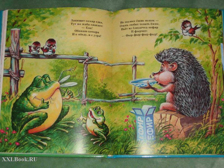 Песенки, потешки, лепеталки.