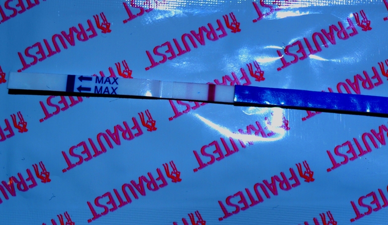 Надеюсь, что ОНО)