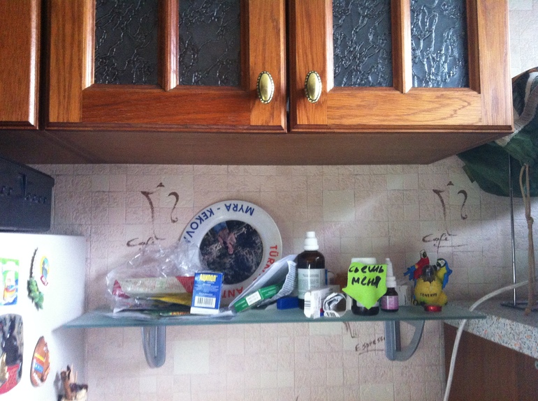 Взлет 75, день 6