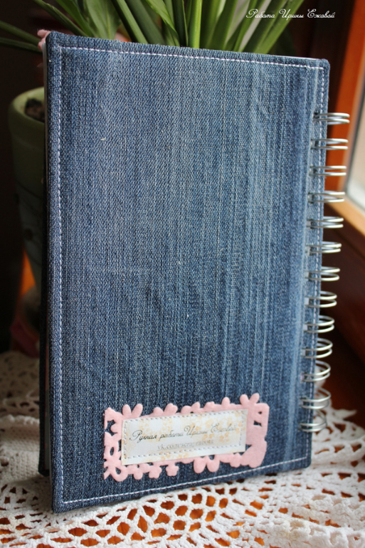 Блокнот на пружине для школьницы