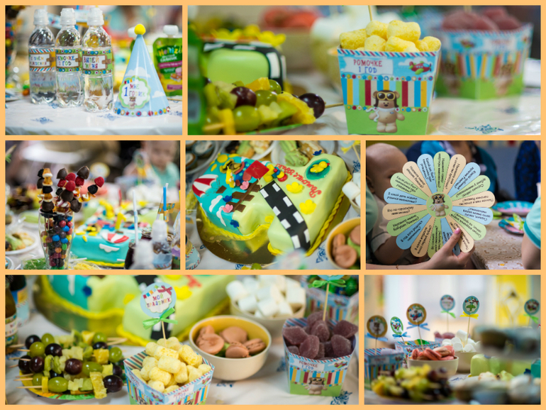 Нам один годик!!! (II часть)