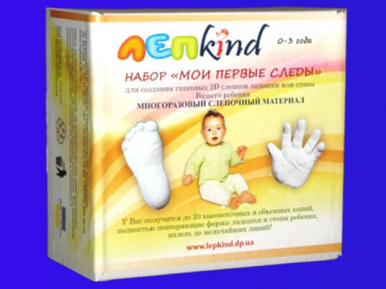 Нам один годик!!! (II часть)