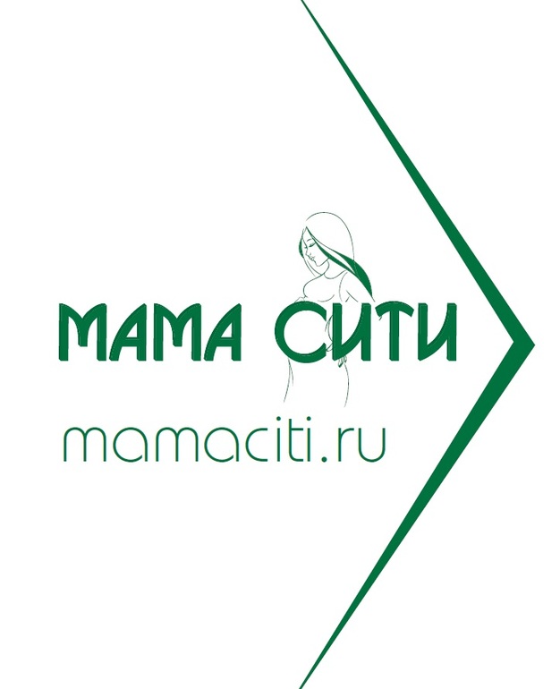 Добрый день!