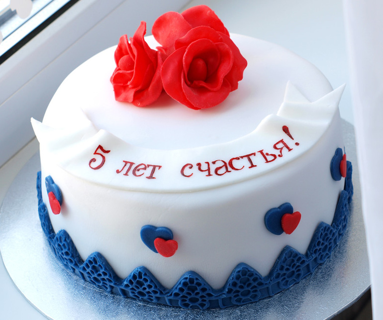 Тортик на годовщину свадьбы