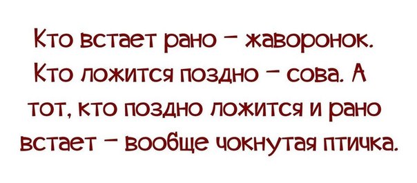 Немного смеха и позитива )))))
