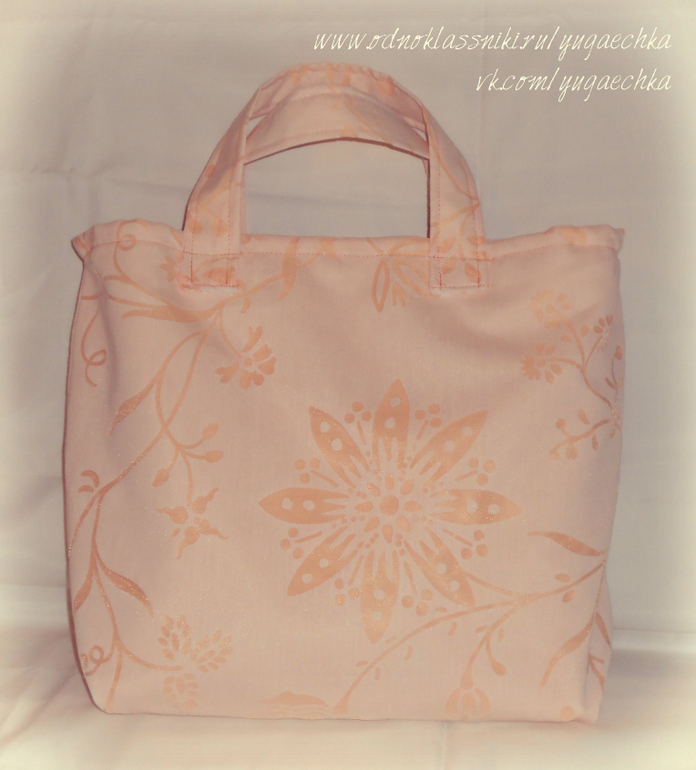 Свадебный фотоальбом