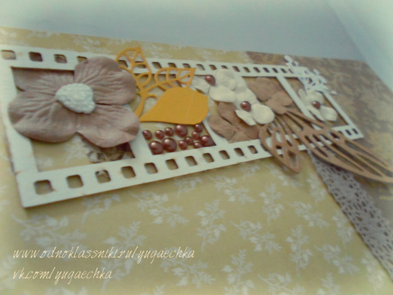 Свадебный фотоальбом