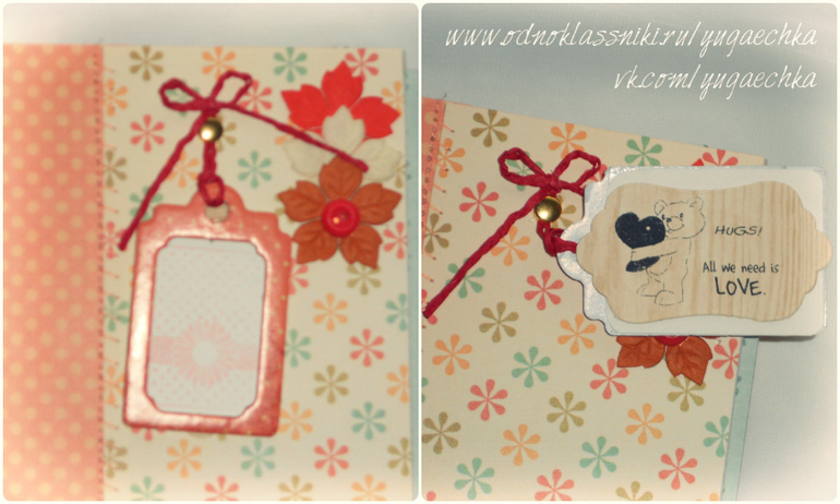 Свадебный фотоальбом